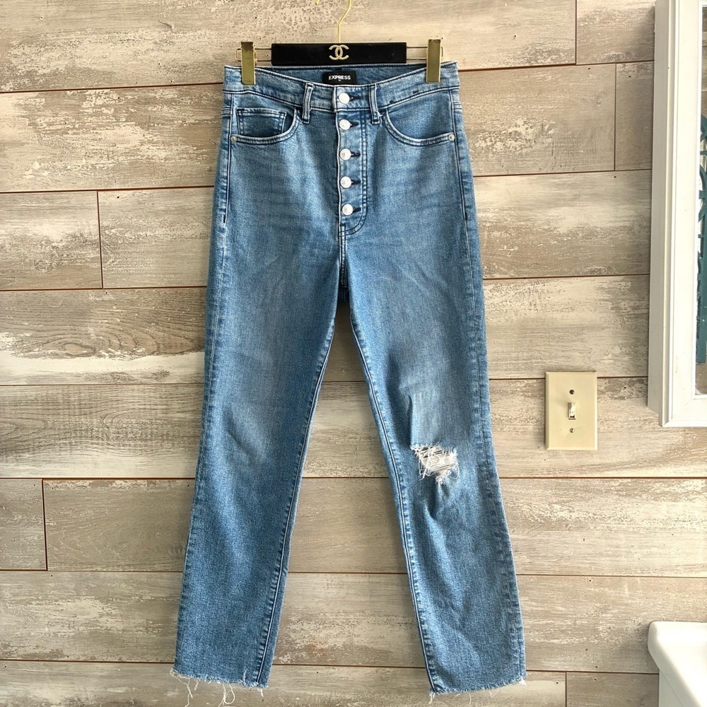 NWOT EXPRESS Slim Super High Rise Jeans